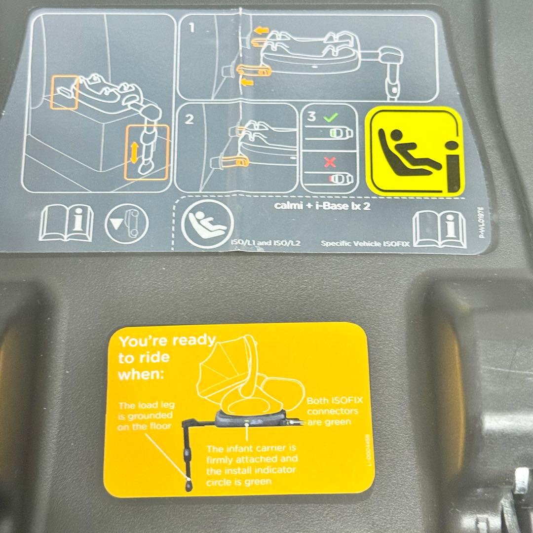 joie チャイルドシート i-Snug 2 ＋i-Base LX2