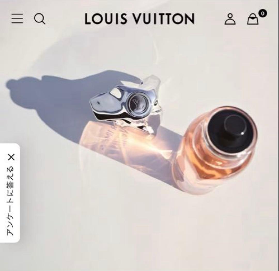 LOUIS VUITTON シンフォニー パルファン