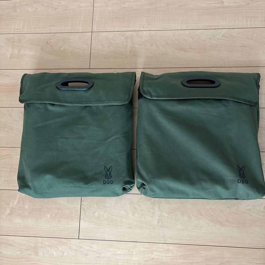 【恋蓮様】DOD スゴイッス カーキ 2脚
