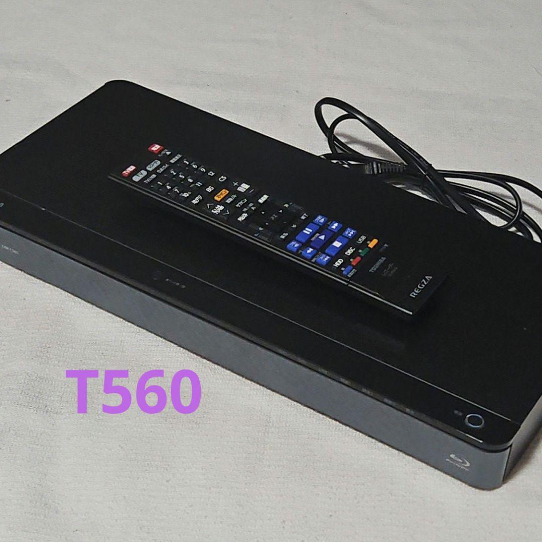東芝ブルーレイレコーダー タイムシフトマシーン REGZA DBR-T560