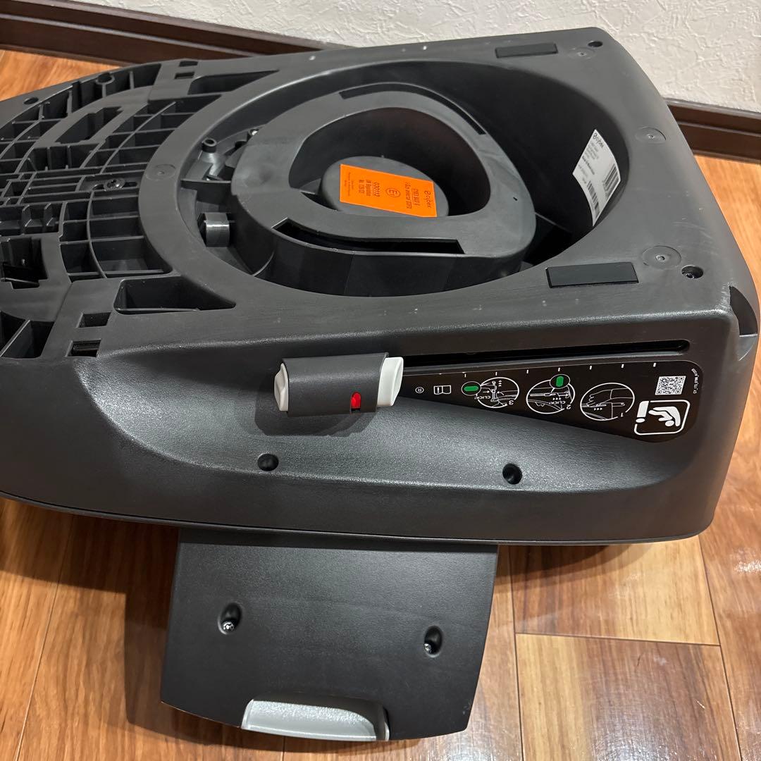 【たくあん】サイベックス　ベースG