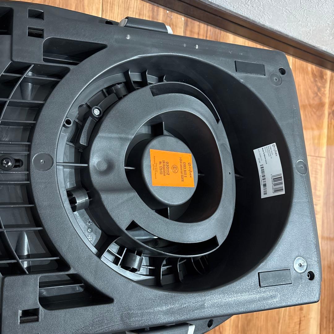 【たくあん】サイベックス　ベースG