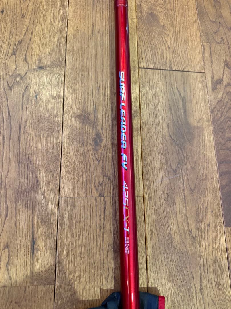 サーフリーダー (振出) 425CX-T 投げ竿