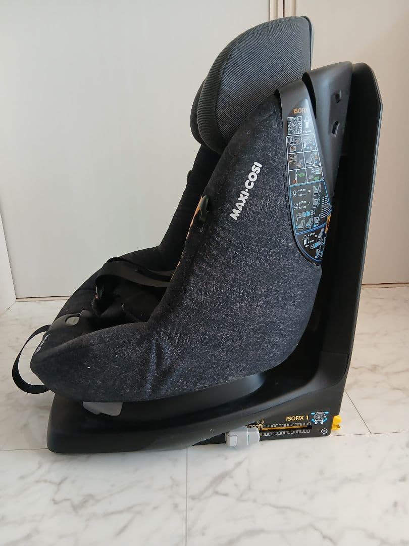 マキシコシ AxissFixPlus チャイルドシート
