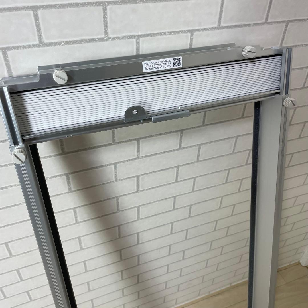 CORONA コロナ CW-16AZ4 窓用エアコン 2025年製 動作確認済み