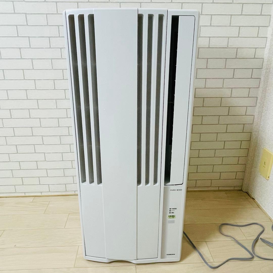 CORONA コロナ CW-16AZ4 窓用エアコン 2025年製 動作確認済み