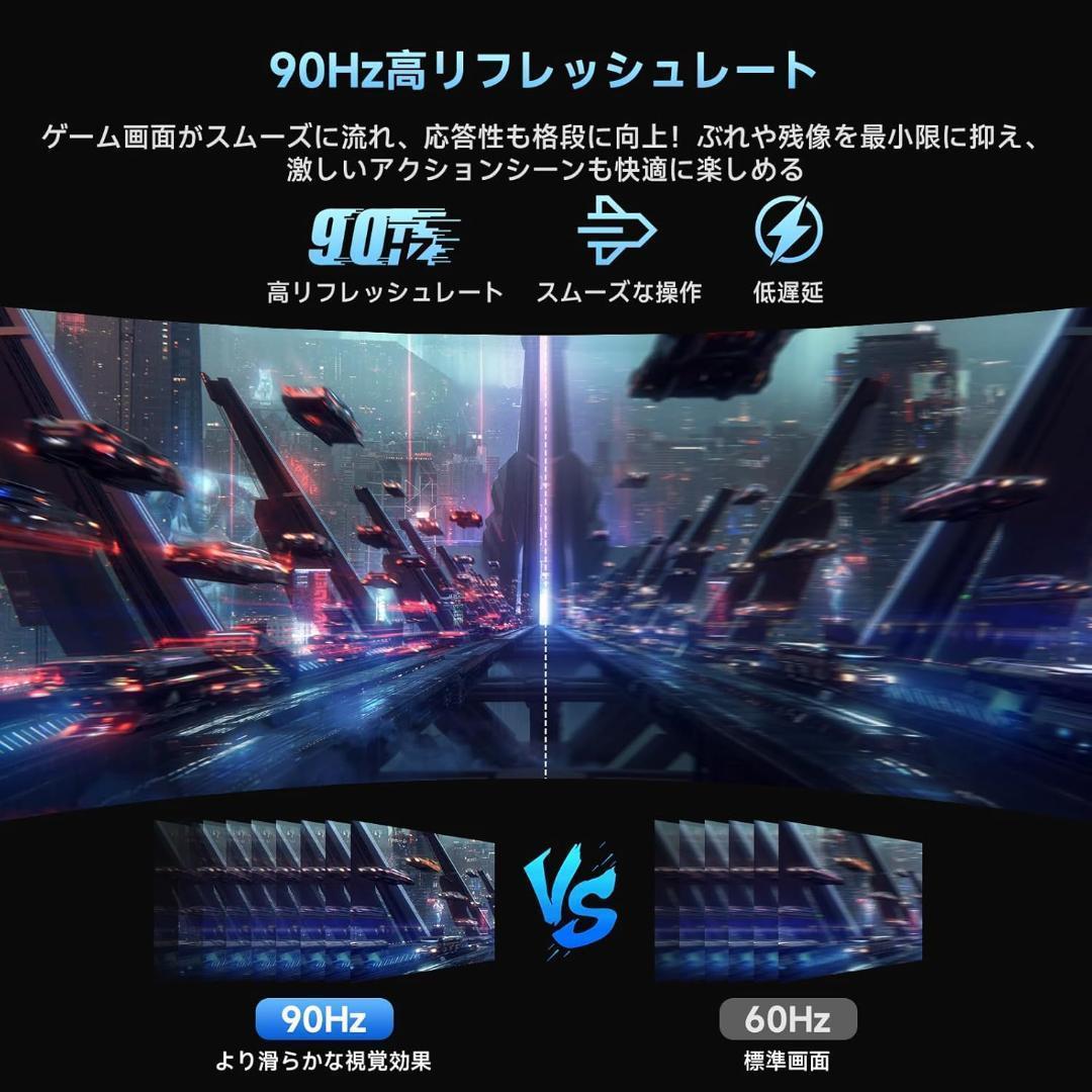 256GB◆ALLDOCUBE iPlay 70 mini Pro 8.4極上品