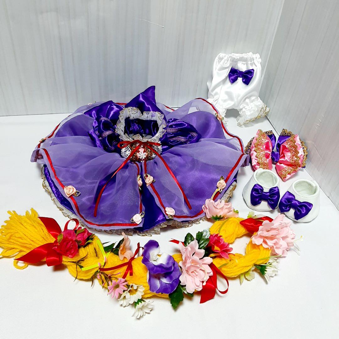 【メル】リーナベル コスチューム バタフライドレスと紫ドレスお靴セット