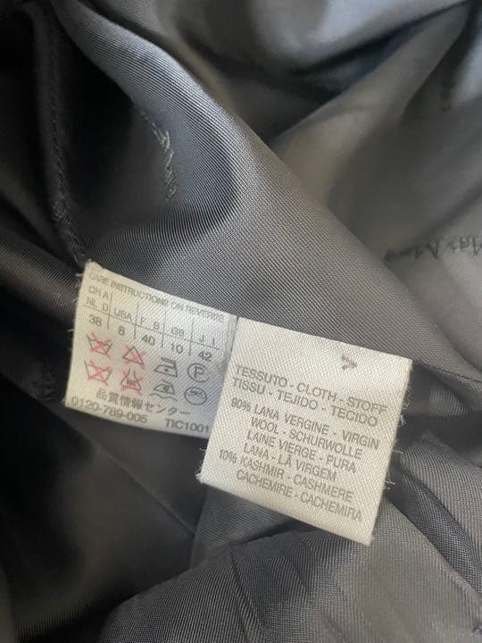 maxmara チェスターコート　チャコールグレー