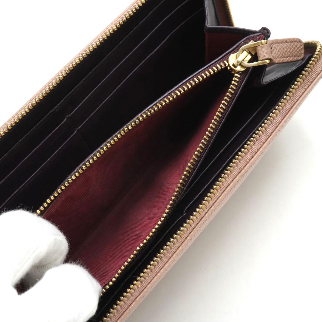 ✨未使用に近い✨　BVLGARI 長財布　ロゴマニア　クラシコ　ビーゼロワン