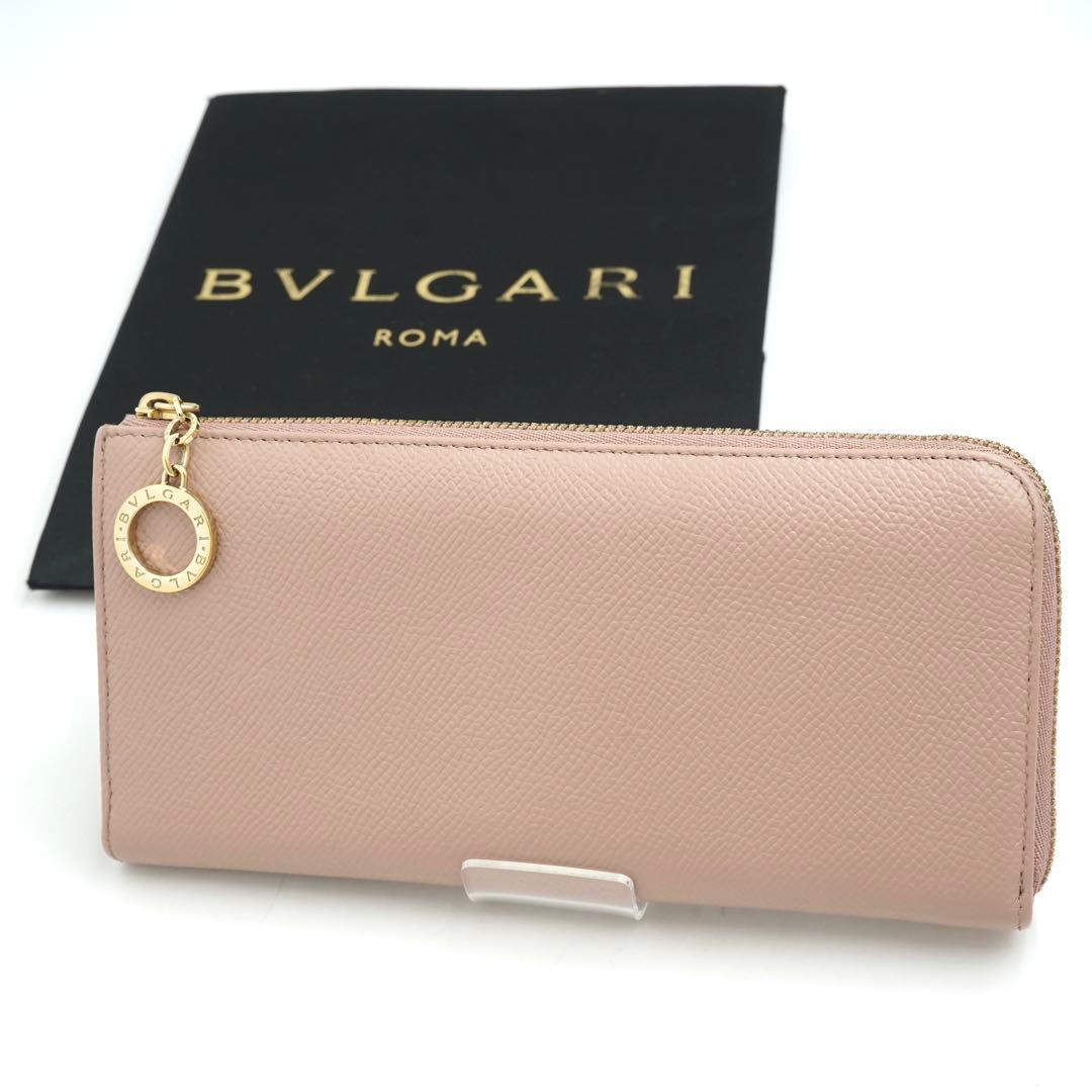 ✨未使用に近い✨　BVLGARI 長財布　ロゴマニア　クラシコ　ビーゼロワン