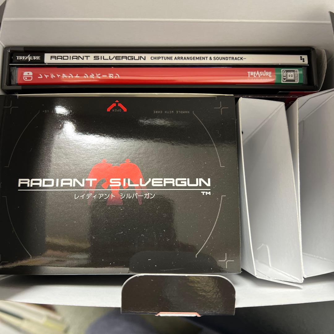 レイディアント シルバーガン COLLECTOR'S BOX