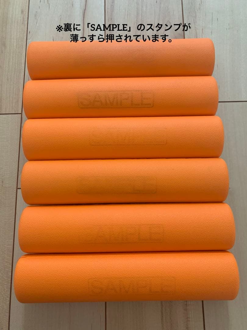 ☆期間限定価格☆ストレッチポール®︎ひめトレ〈オレンジ〉6本セット