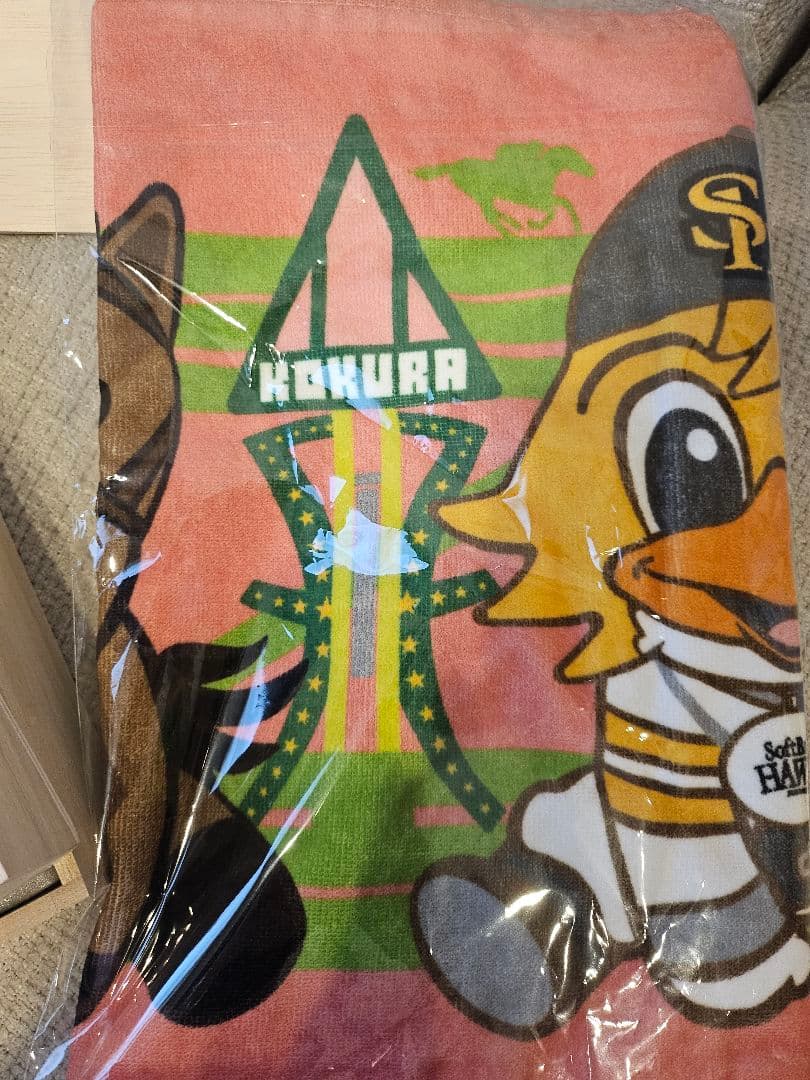 レア！JRA 馬デザイン美濃焼豆皿セット 8枚　ホークス×小倉競馬タオル