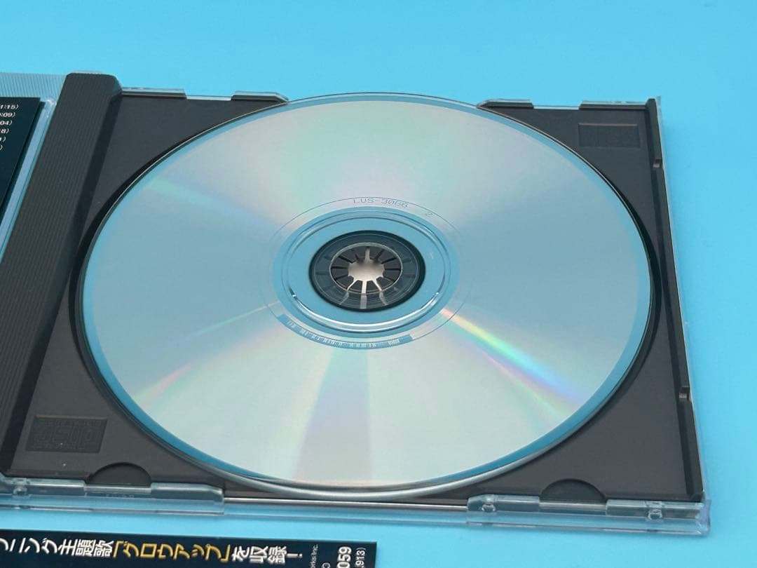 学校の怪談 TVアニメーション サウンドトラック 帯付き 希少