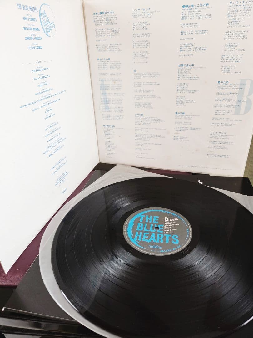 s*n様 オマケ付き!ザ・ブルーハーツ　初回段ボールジャケ!アナログ!