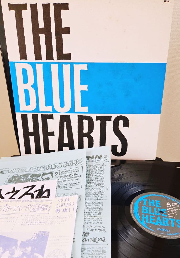 s*n様 オマケ付き!ザ・ブルーハーツ　初回段ボールジャケ!アナログ!