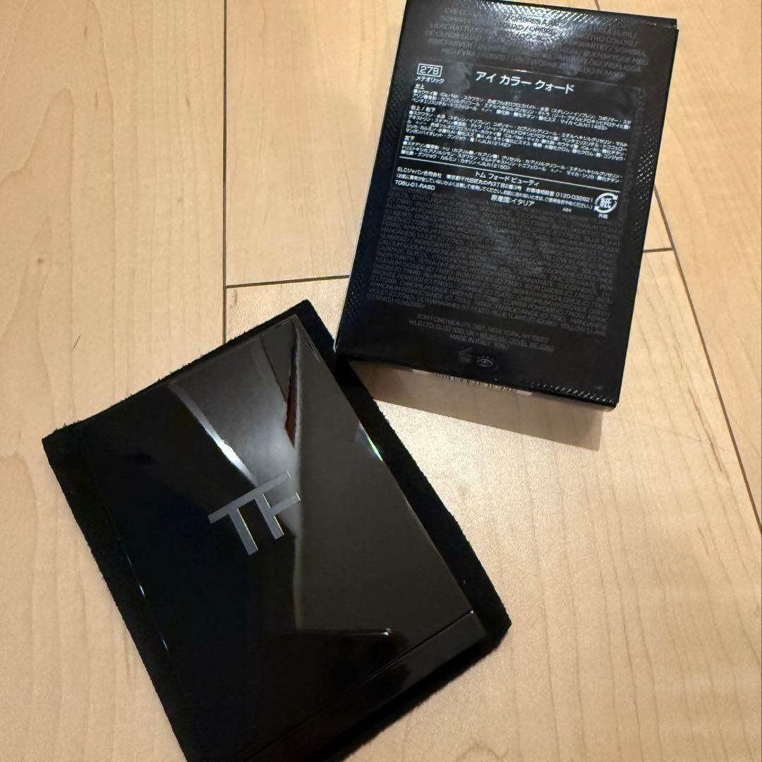 TOMFORD アイカラークォード27B メテオリック