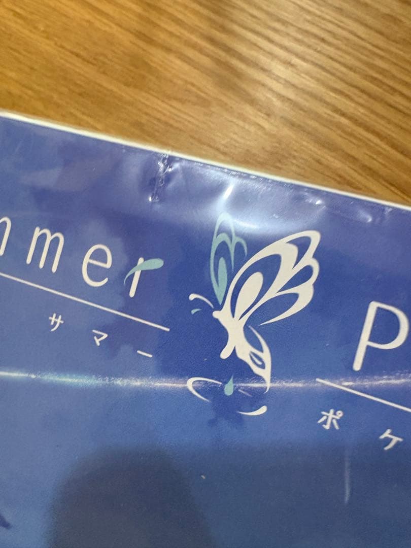 Summer Pockets ソフマップLIMITED EDITION