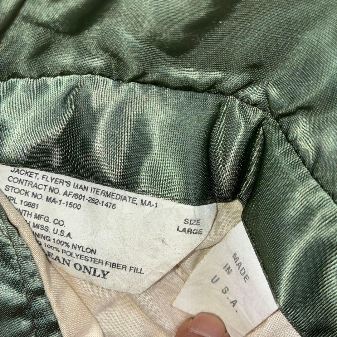 カカオ豆USA製 90s CORINTH フライトジャケット MA-1 I