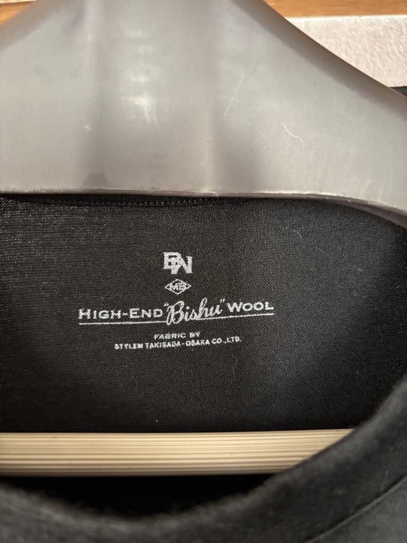 MBハイエンド尾州ウールTシャツ　ビックサイズモデル Sサイズ