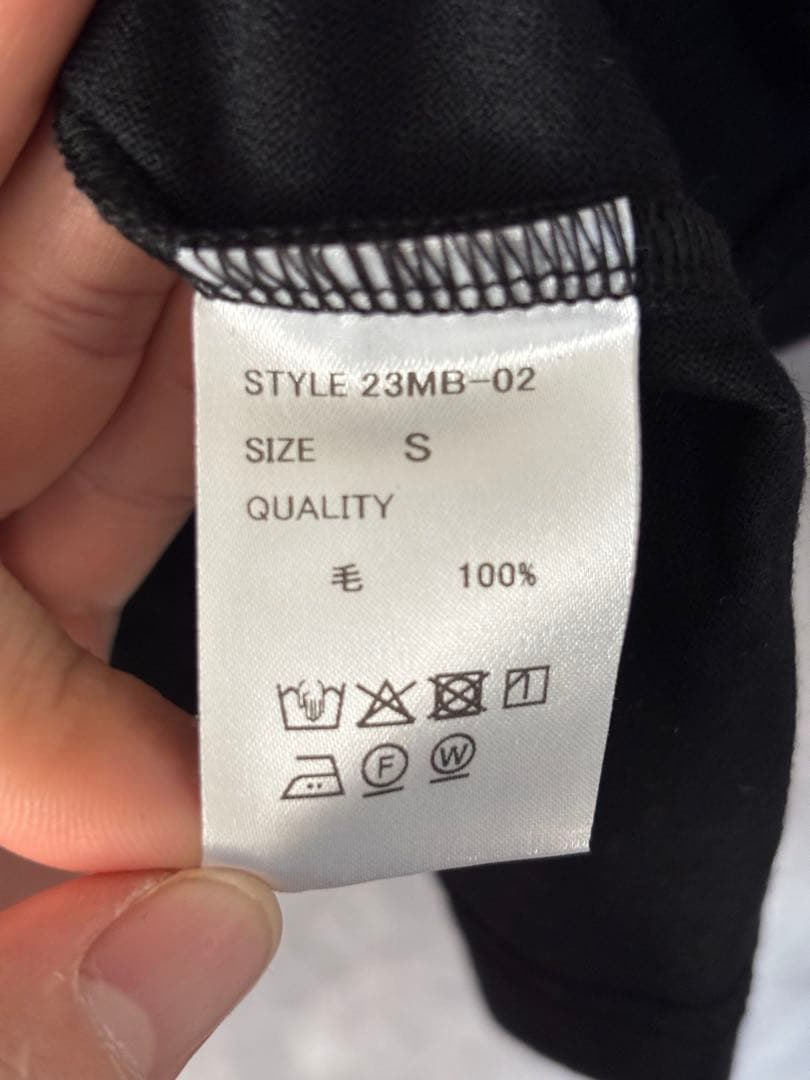 MBハイエンド尾州ウールTシャツ　ビックサイズモデル Sサイズ