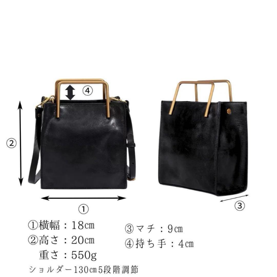 【新品】EMMA AURA | BLACK GOLD HANDLE BAG