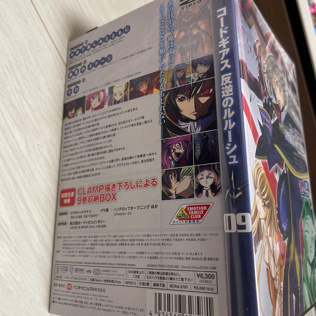 コードギアスDVD 初回封入特典付