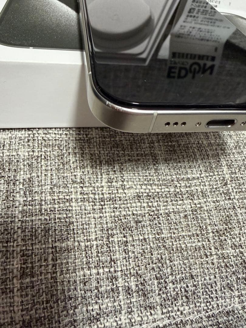 美品　SIMフリー　iPhone15PRO 128GB ホワイトチタニウム