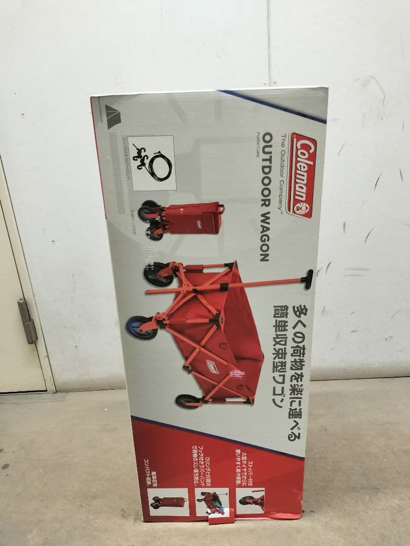 【未使用・美品】コールマン(Coleman) アウトドアワゴン