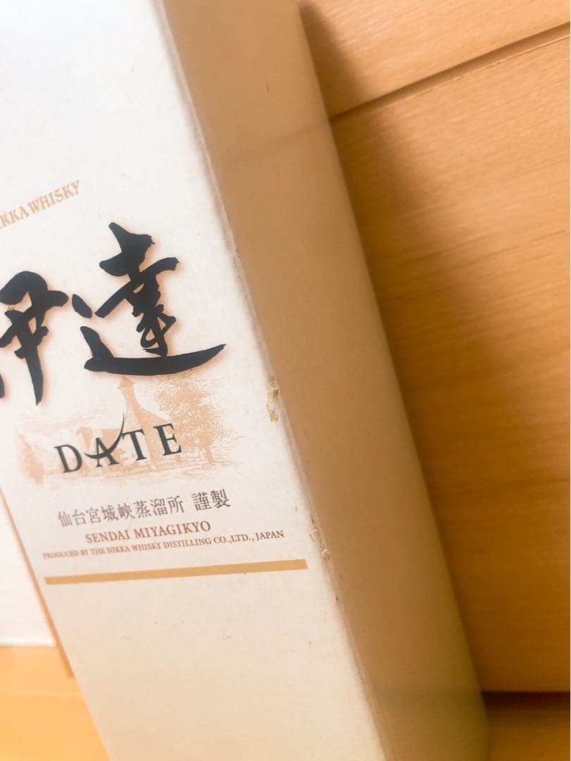 ニッカウイスキー 伊達 箱入りウイスキー