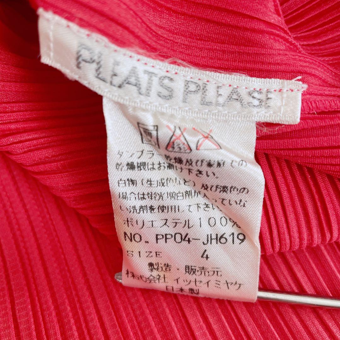 美品✨プリーツプリーズ　トップス　ノースリーブ　ワンピース　チュニック　サイズ4