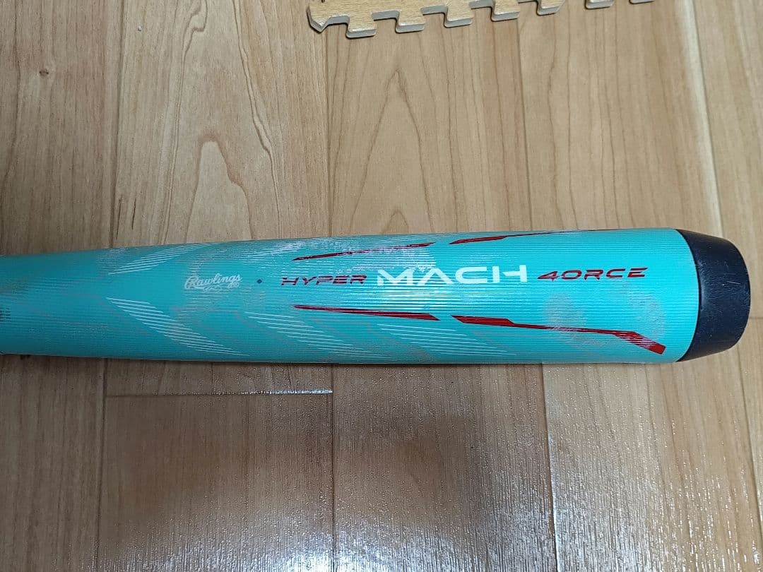 ハイパーマッハフォース トップバランス 85cm 660g