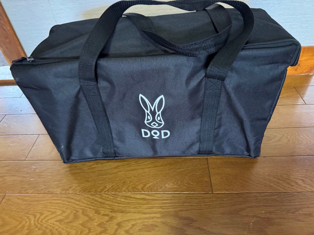 DOD 焚き火台 めちゃもえファイヤ