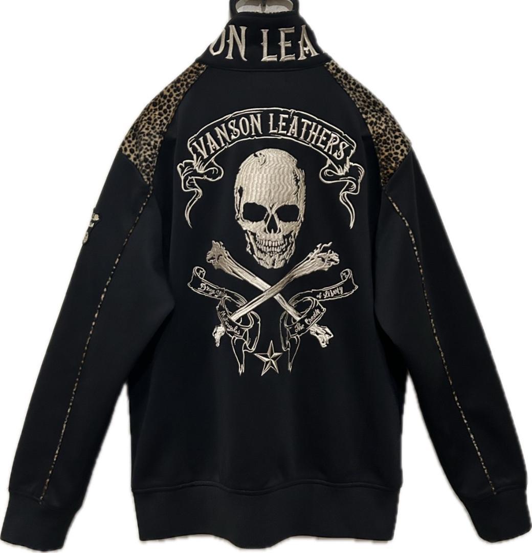 ＊VANSON ヒョウ柄 切替 スカル 刺繍 トラックジャケット XL
