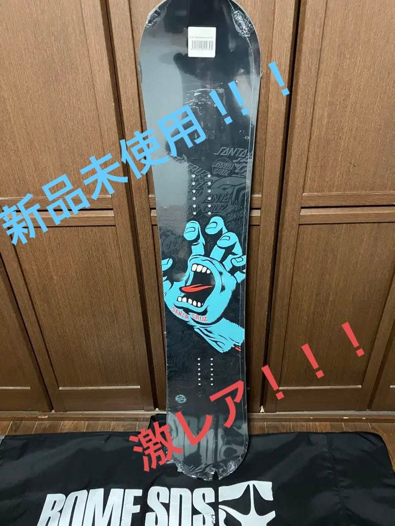 値下げ！激レア！！新品未使用！！サンタクルーズSCREAMING HAND150