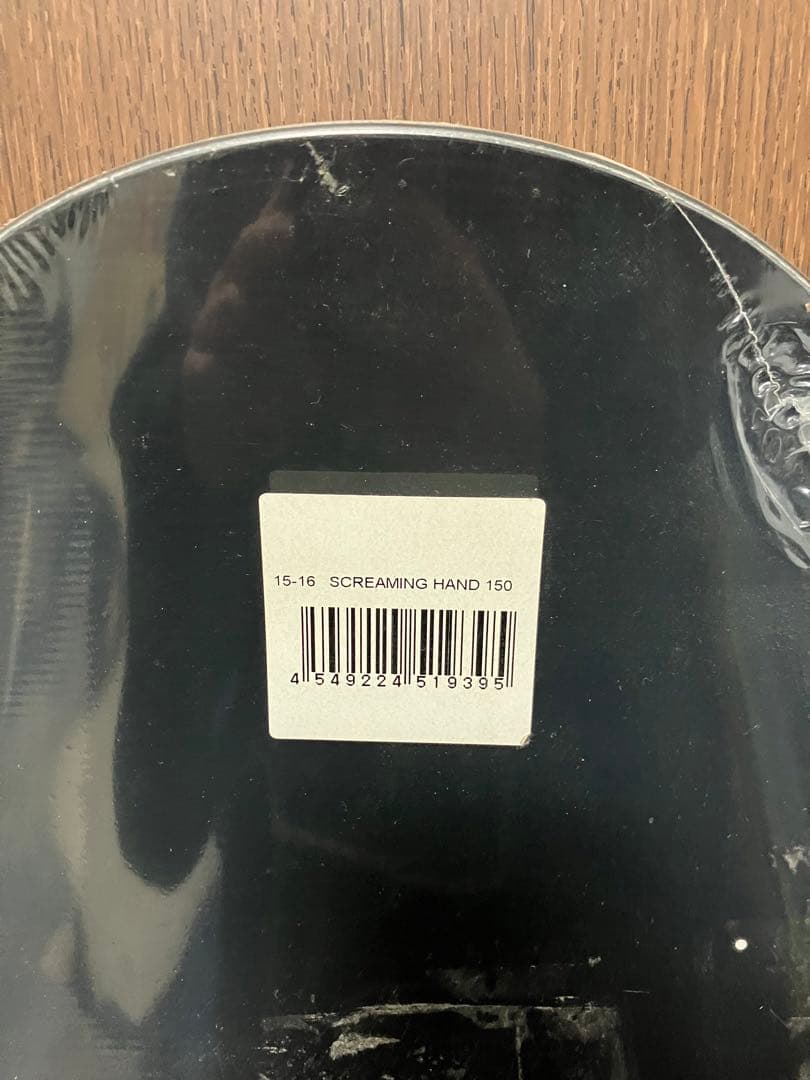 値下げ！激レア！！新品未使用！！サンタクルーズSCREAMING HAND150