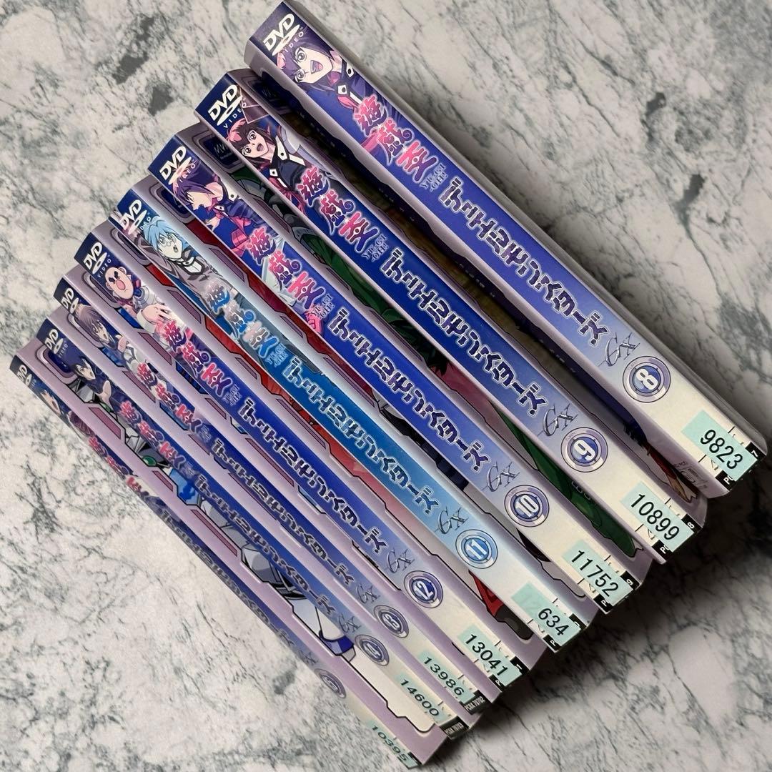 遊戯王デュエルモンスターズGX 全45巻 DVD レンタルアップ