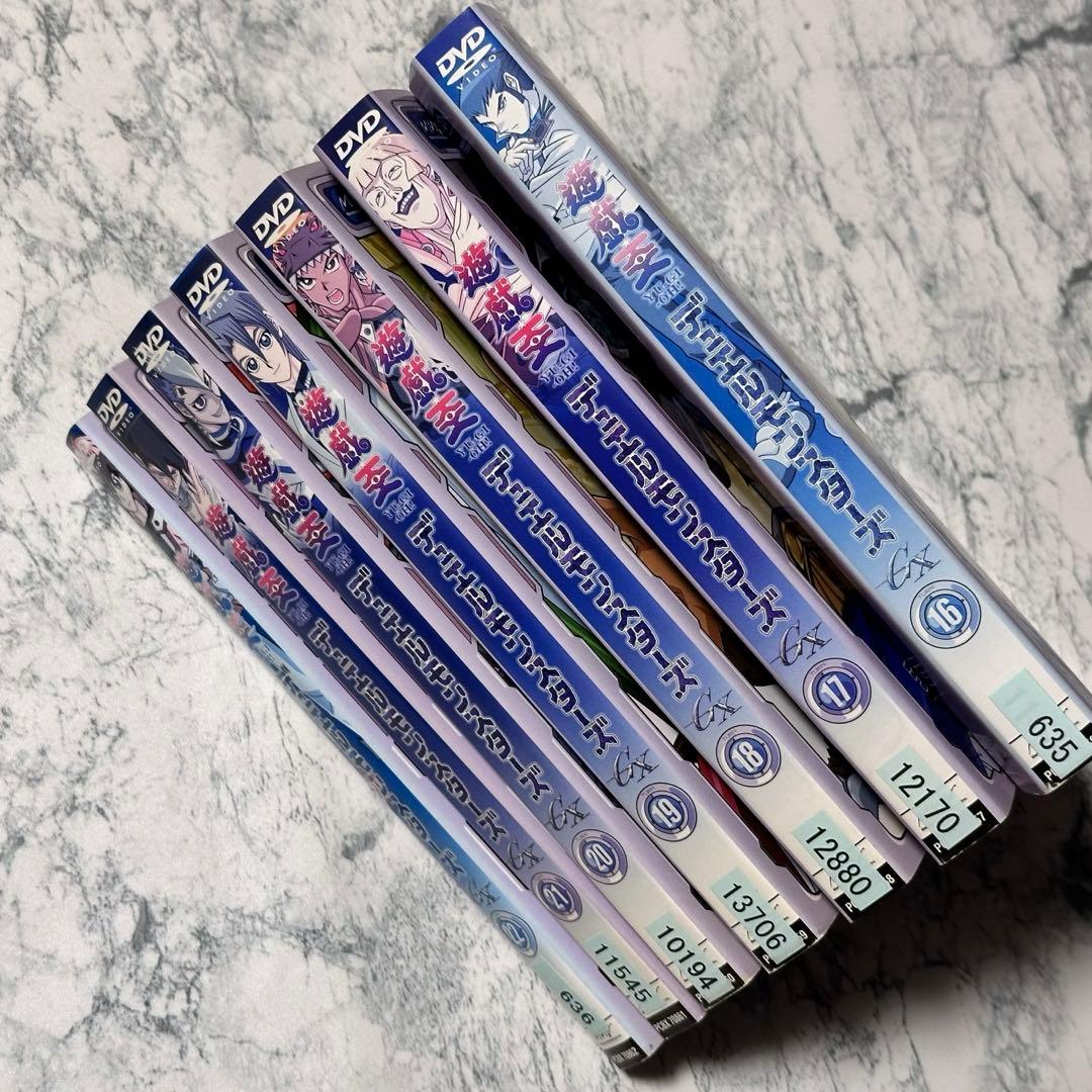 遊戯王デュエルモンスターズGX 全45巻 DVD レンタルアップ