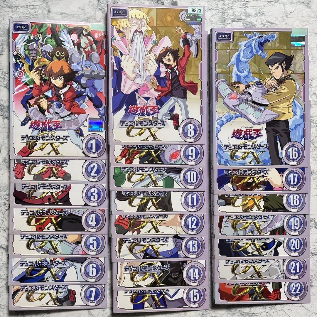 遊戯王デュエルモンスターズGX 全45巻 DVD レンタルアップ