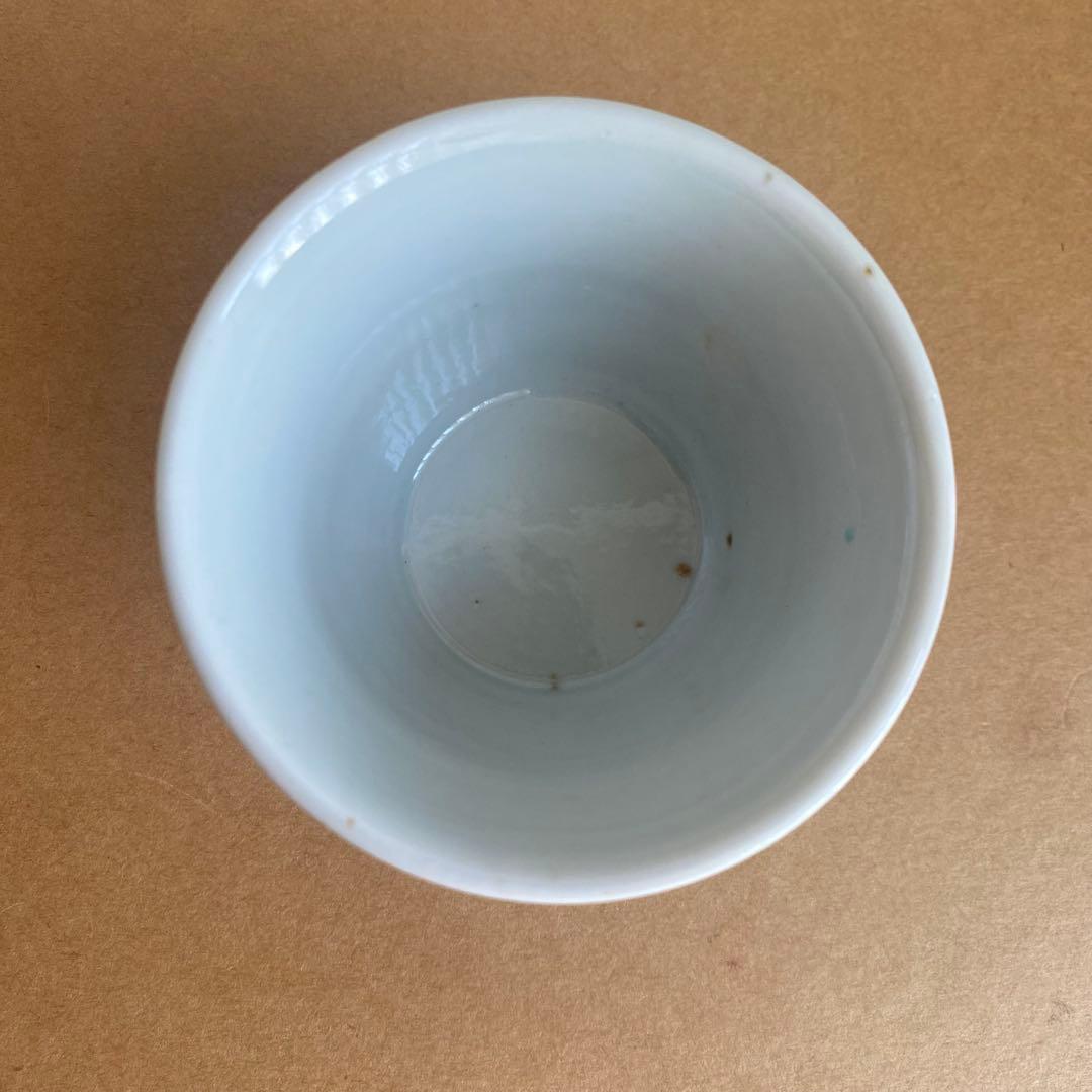 伊藤聡信　湯呑み　蕎麦猪口　カップ