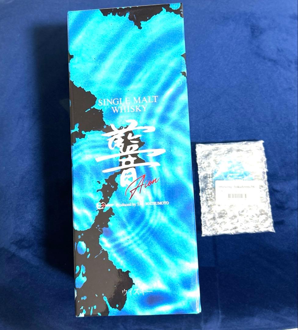 B'z 松本孝弘 ウイスキーSINGLE MALT WHISKY「AION」藍音