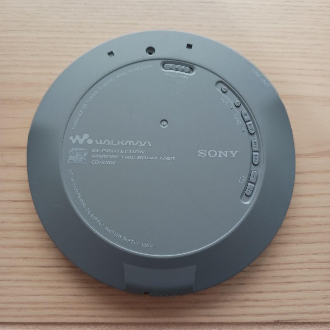 SONY ポータブルCDプレーヤー D-NE730 MP3 ATRAC　ソニー