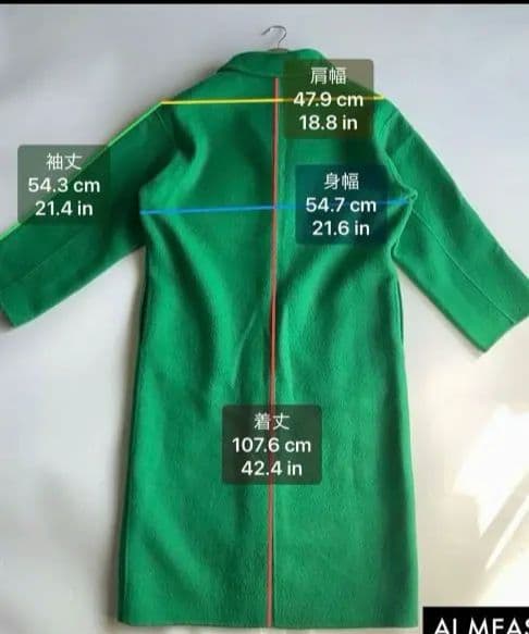 まりん様グリーン チェスターコート フリーサイズ