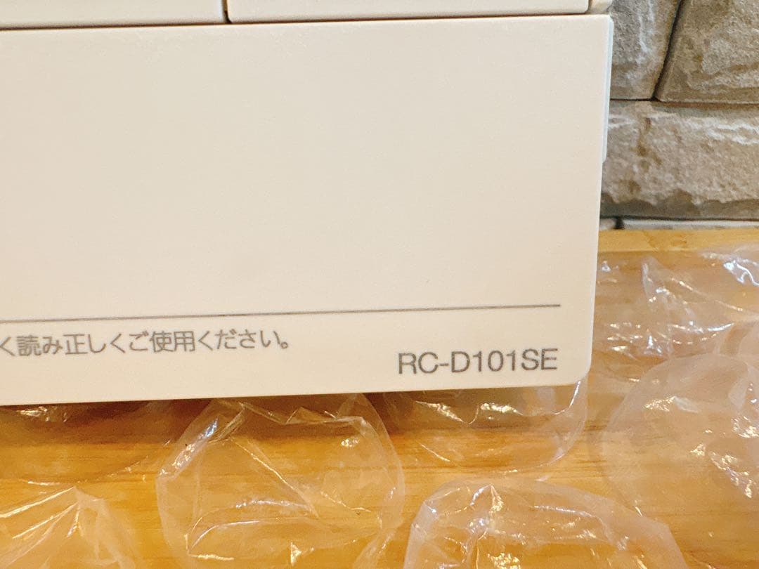 RC-D101SE【美品】★液晶不具合対策品★返品補償有り※取付説明書付、残1つ