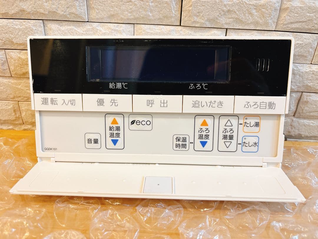 RC-D101SE【美品】★液晶不具合対策品★返品補償有り※取付説明書付、残1つ