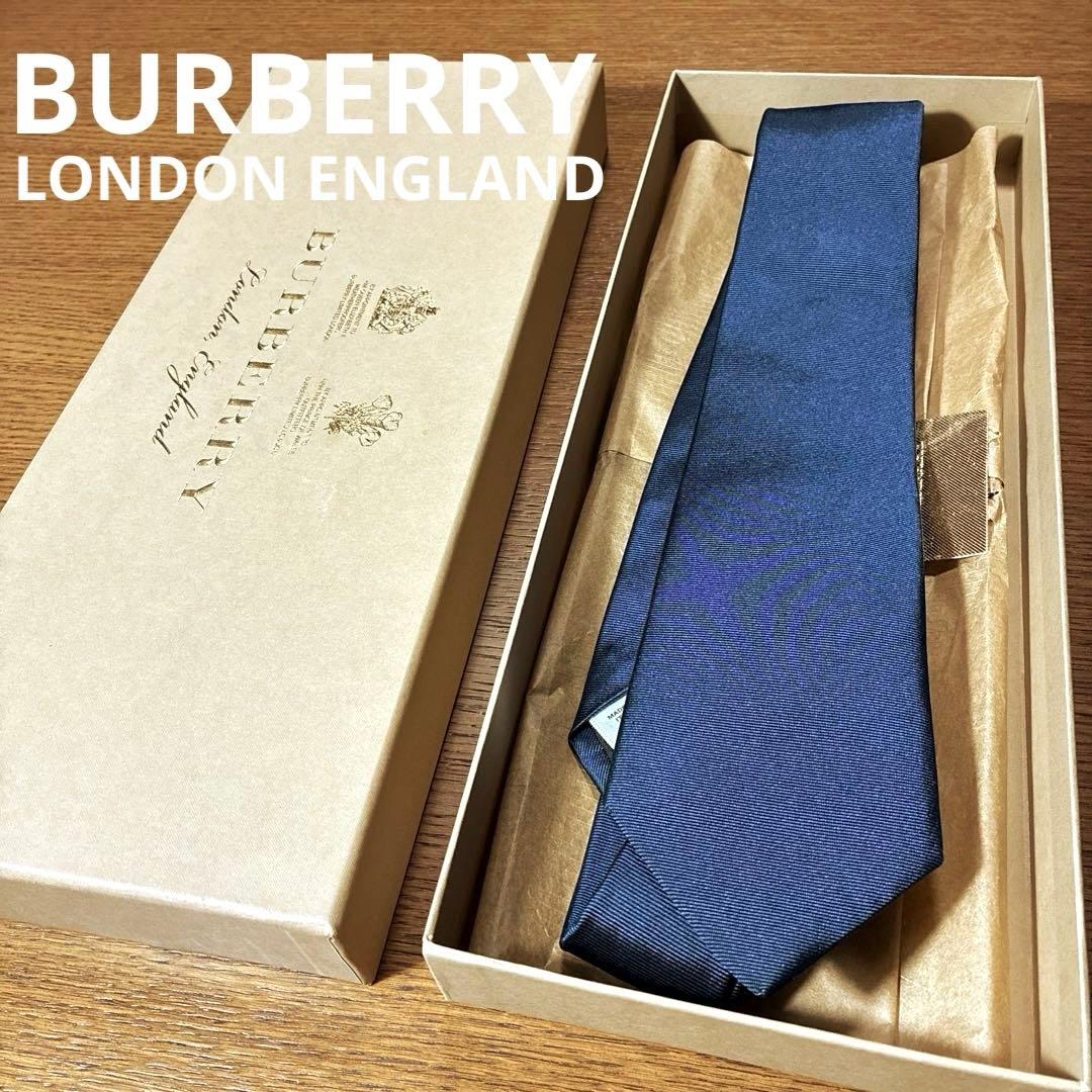 【美品】BURBERRY バーバリーロンドンイングランド ネクタイ