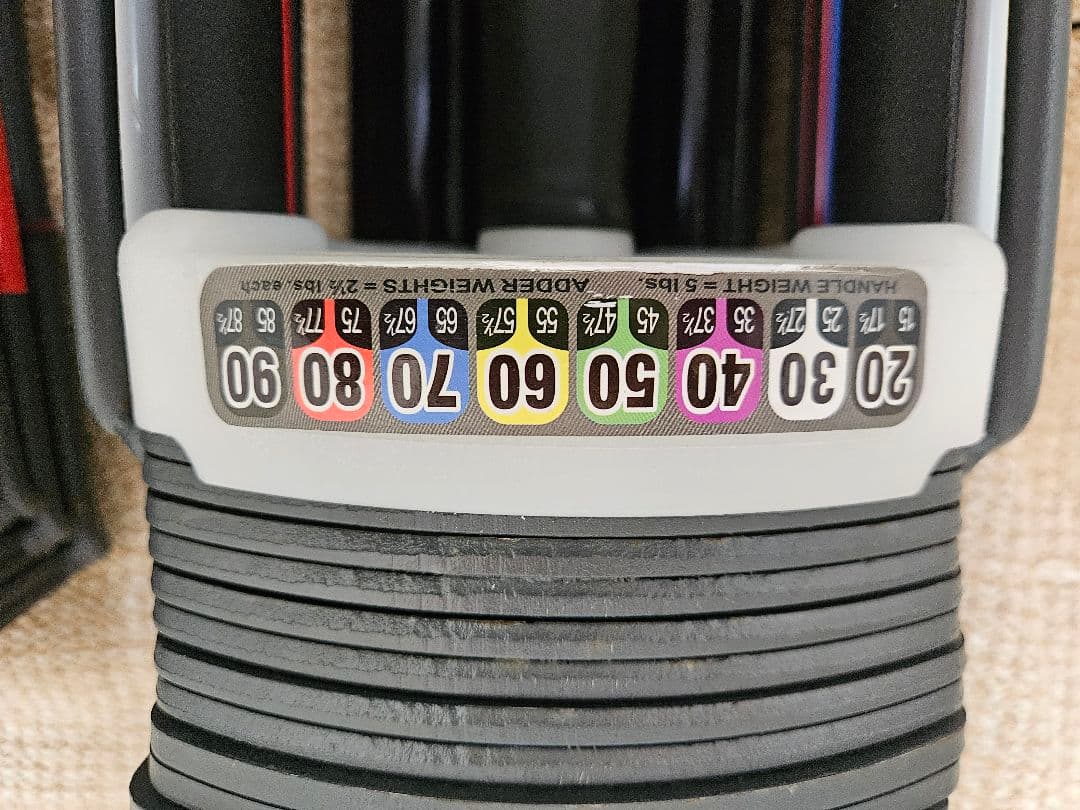 2個セット　片方41kg ブロックダンベル アジャスタブル 筋トレ 可変式