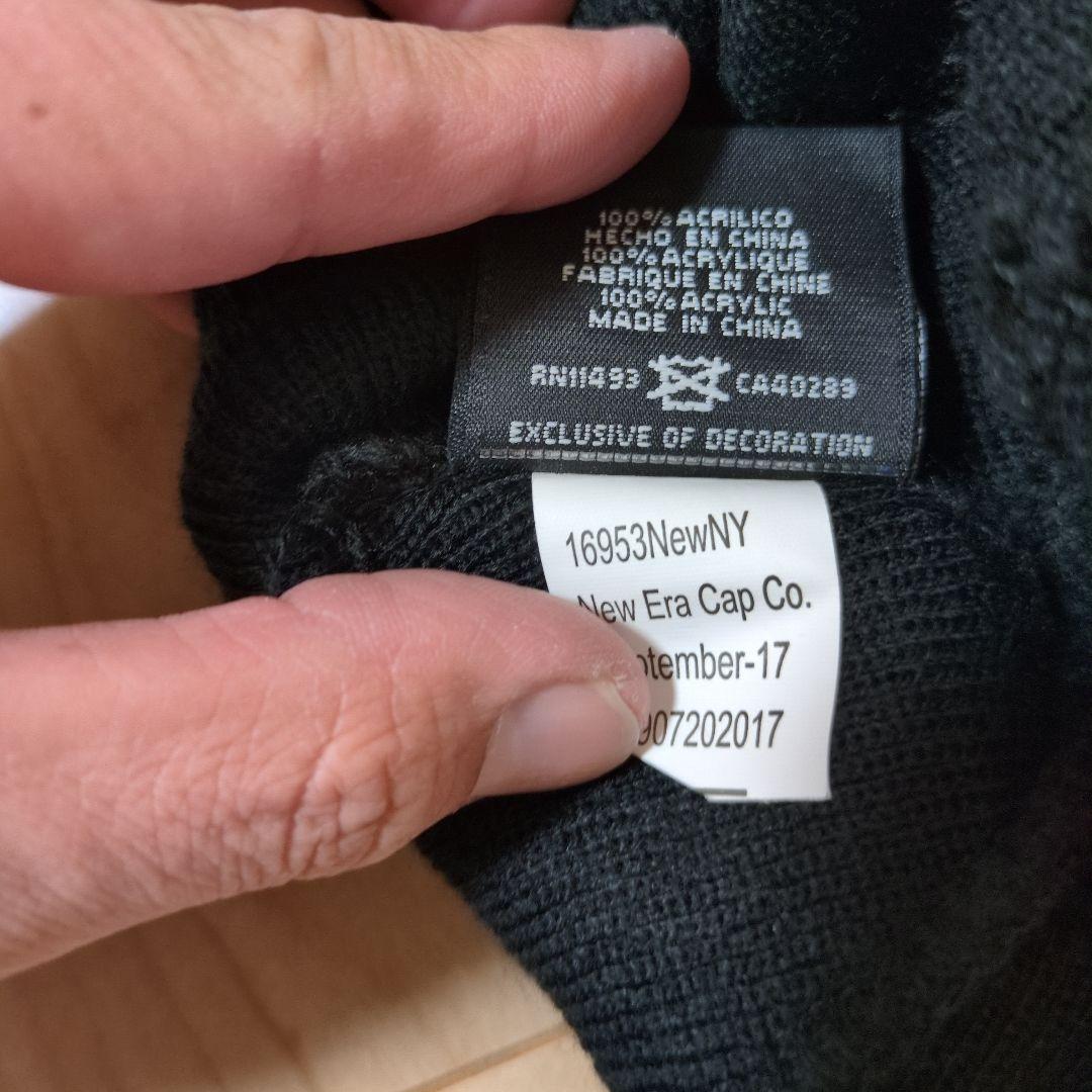 Supreme ニット帽 黒 Sロゴ　確実正規品　新品タグなし試着程度　ビーニー