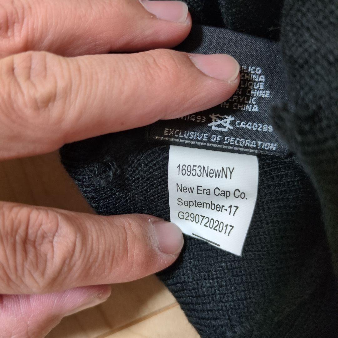 Supreme ニット帽 黒 Sロゴ　確実正規品　新品タグなし試着程度　ビーニー